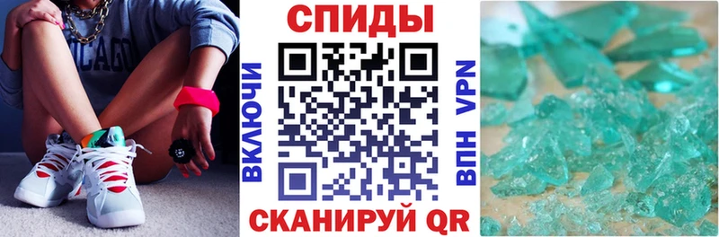 АМФ Розовый  Менделеевск 