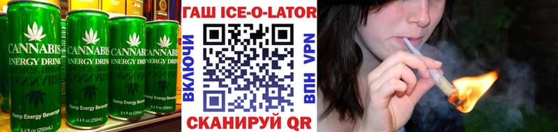 гидра как зайти  Менделеевск  Еда ТГК марихуана 