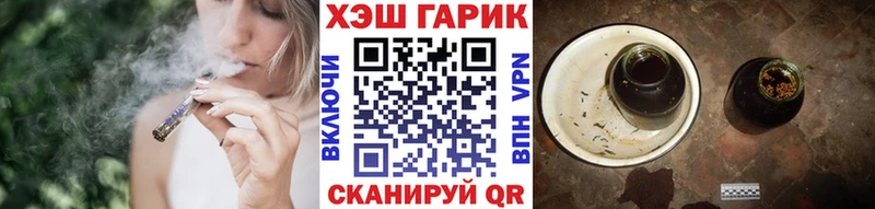 ГАШ Premium  Менделеевск 