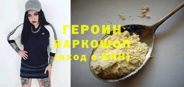 кокс Магадан