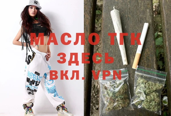 кокс Магадан