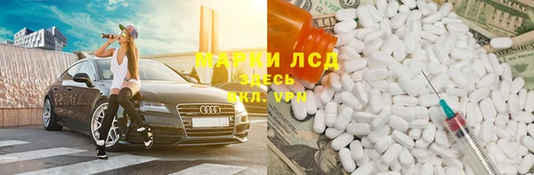 mix Лиски