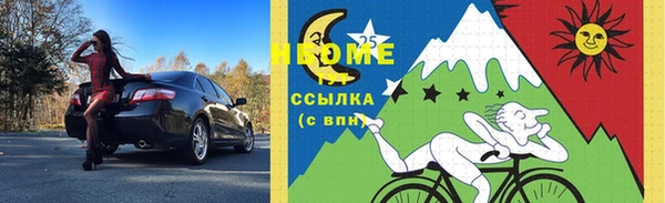 твердый Медвежьегорск