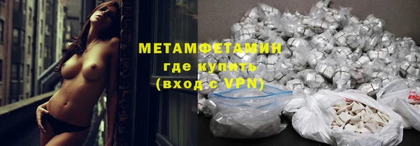 кокс Магадан