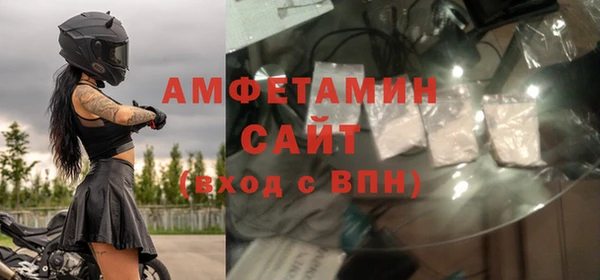твердый Медвежьегорск