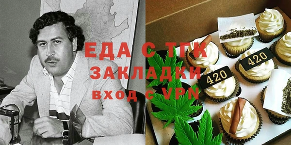 кокс Магадан