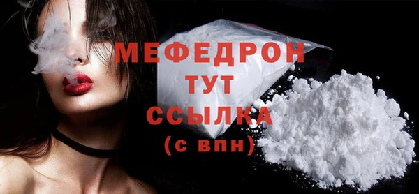 героин Медногорск