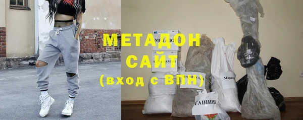 mix Лиски