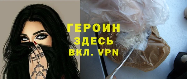 ALPHA-PVP Майский
