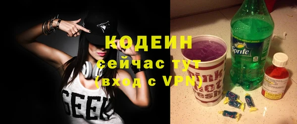 кокс Магадан