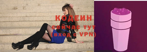 ALPHA-PVP Майский