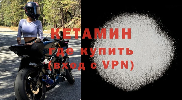 кокс Магадан