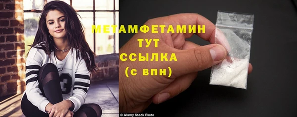 кокс Магадан