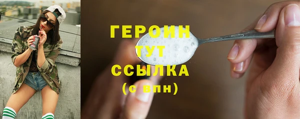 ALPHA-PVP Майский
