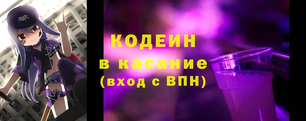 PSILOCYBIN Мегион