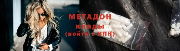 ALPHA-PVP Майский