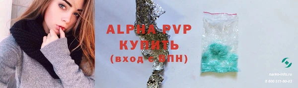 кокс Магадан