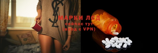 кокс Магадан