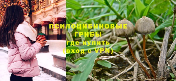 кокс Магадан