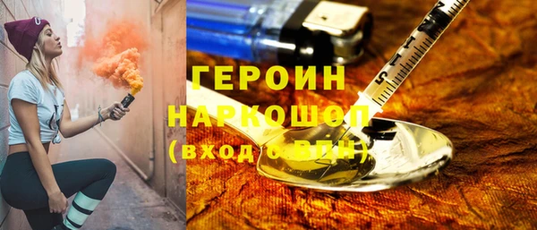 ALPHA-PVP Майский