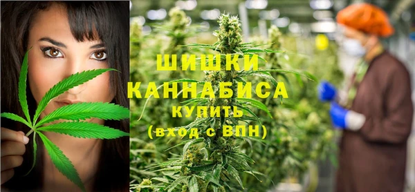 амфетамин Магас