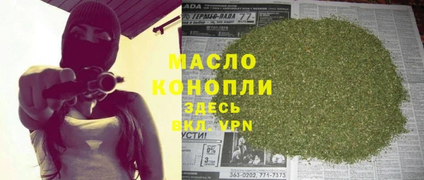 ALPHA-PVP Майский