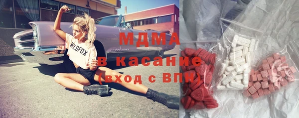 твердый Медвежьегорск