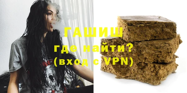 ALPHA-PVP Майский