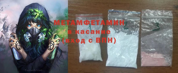PSILOCYBIN Мегион