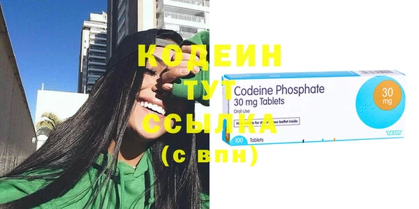 кокс Магадан