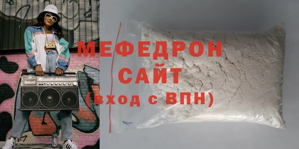 героин Медногорск