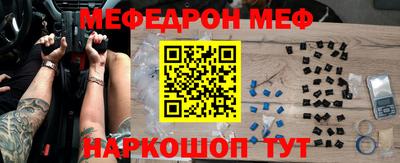 кокаин VHQ Волжск