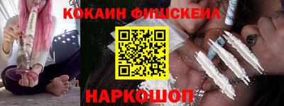 прущая мука Волгодонск
