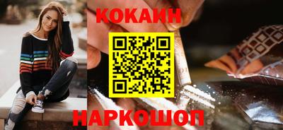 марихуана Апрелевка