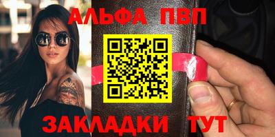 прущая мука Волгодонск