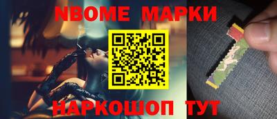 кокаин VHQ Волжск