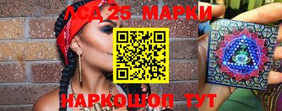 прущая мука Волгодонск