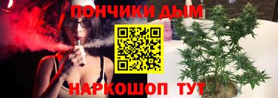 кокаин VHQ Волжск