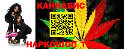 кокаин VHQ Волжск