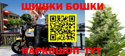 меф VHQ Волжский