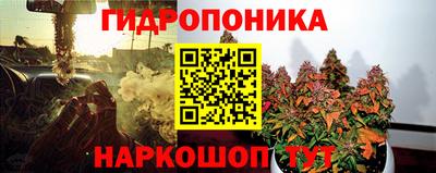 прущая мука Волгодонск