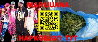 меф VHQ Волжский
