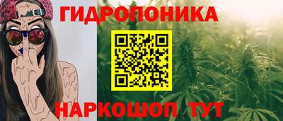 прущая мука Волгодонск