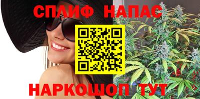 меф VHQ Волжский