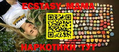 прущая мука Волгодонск