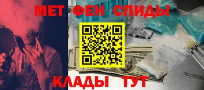 прущая мука Волгодонск