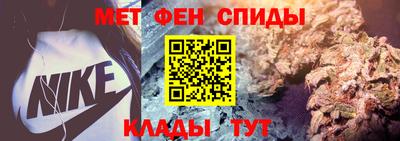 прущая мука Волгодонск