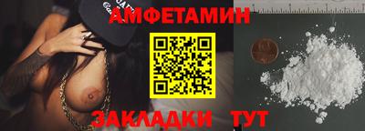 марихуана Апрелевка