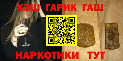 прущая мука Волгодонск