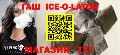 меф VHQ Волжский